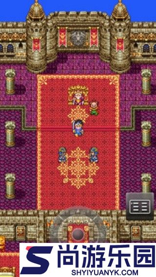 勇者斗恶龙3汉化版免费版下载