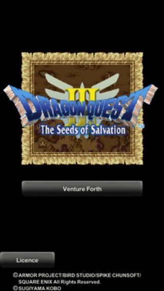 勇者斗恶龙3汉化版免费版下载