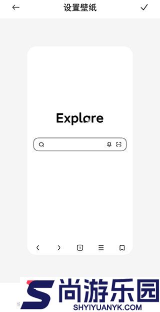 氢流浏览器官方版下载
