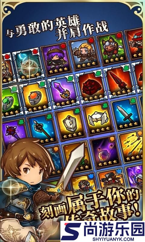 疯狂塔防物语国际服正版下载