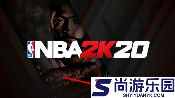 nba2k20存档版下载中文版