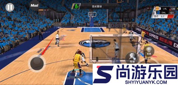 nba2k20存档版下载中文版