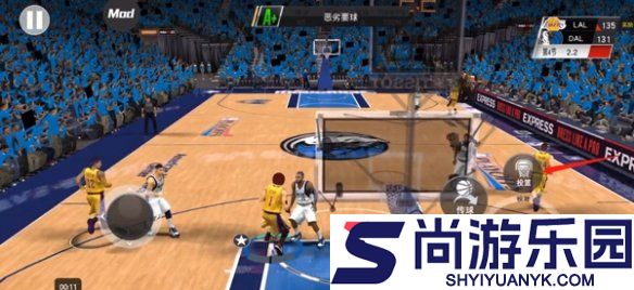 nba2k20存档版下载中文版