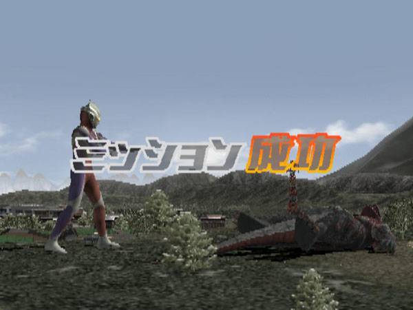 奥特曼格斗进化3全人物中文版下载