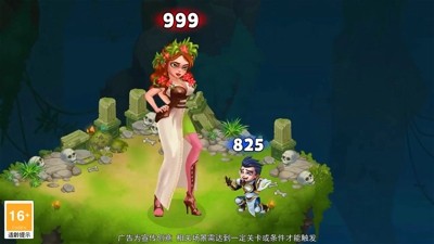 九界仙劫全部礼包码领取-九界仙劫兑换码最新2026