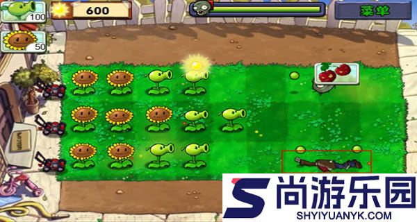 植物大战僵尸1完整版下载