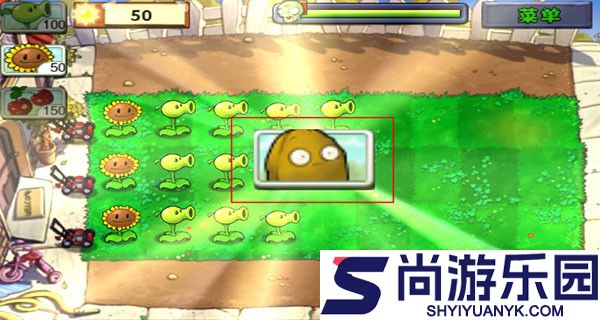 植物大战僵尸1完整版下载