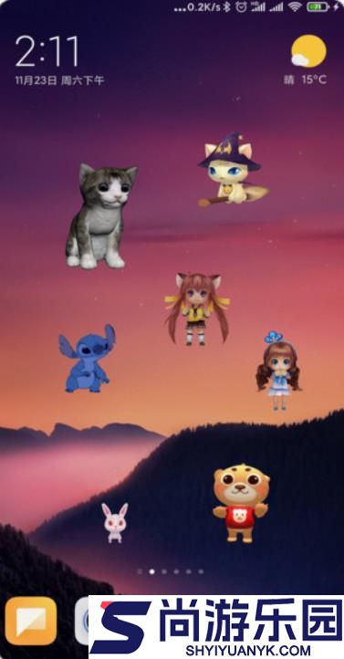 桌面萌宠APP最新版下载