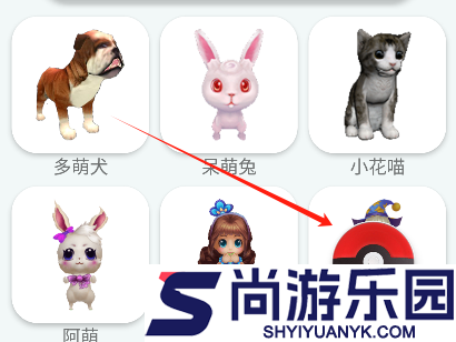 桌面萌宠APP最新版下载