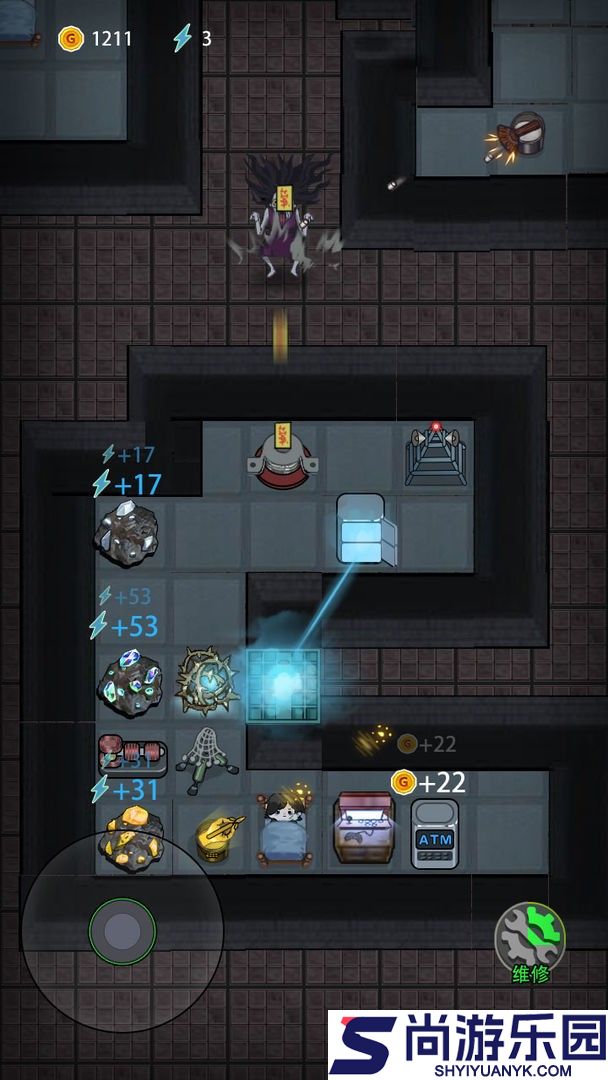 猛鬼宿舍gm菜单版游戏下载