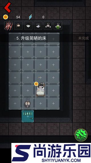 猛鬼宿舍gm菜单版游戏下载