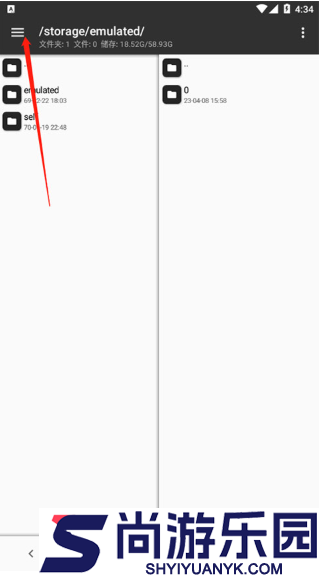 mt管理器安装包官方版下载