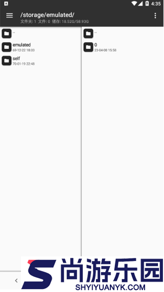 mt管理器安装包官方版下载