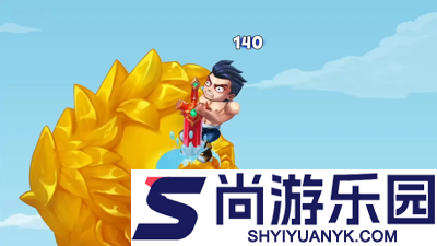 九界仙劫破解版内置菜单