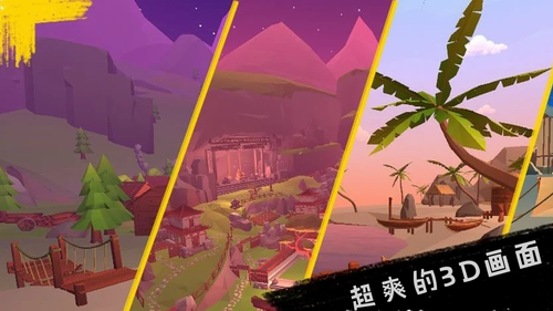 纸飞机战争安卓版下载