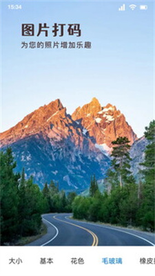 ln修图相机免费版下载