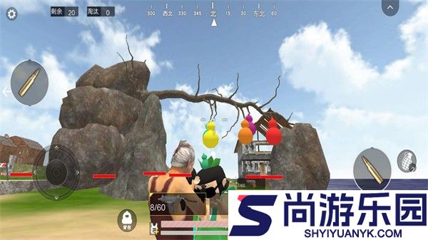 疯狂的老头官网版最新2026下载安装