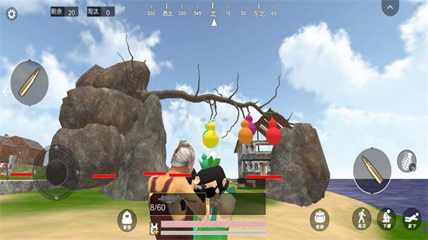 疯狂的老头官网版最新2026下载安装