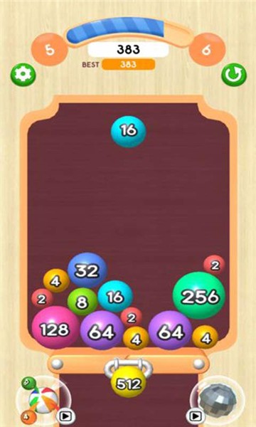 萌动球球手机版下载