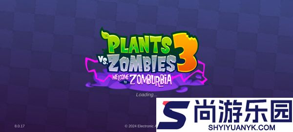 植物大战僵尸3中文版下载