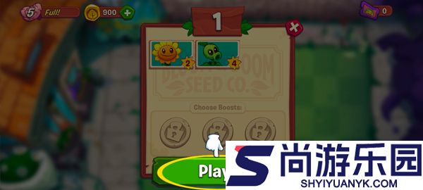 植物大战僵尸3中文版下载