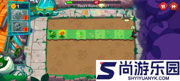植物大战僵尸3中文版下载