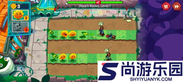 植物大战僵尸3中文版下载