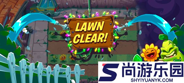 植物大战僵尸3中文版下载