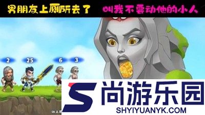 阿德维图最强阵容三套