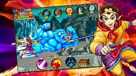 西游释厄传super版手机版下载