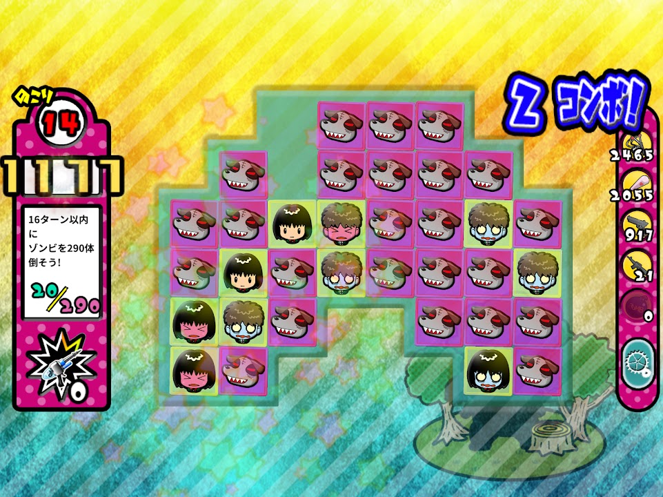 僵尸天堂手机版下载