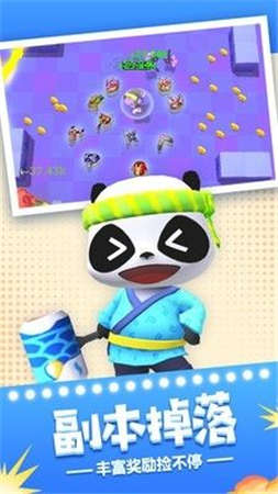 天天飞弹手机版下载