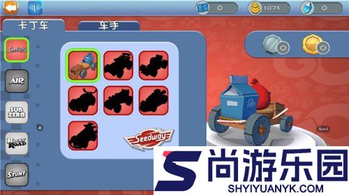 愤怒的小鸟go安装包最新版下载