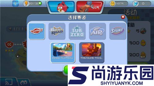 愤怒的小鸟go安装包最新版下载