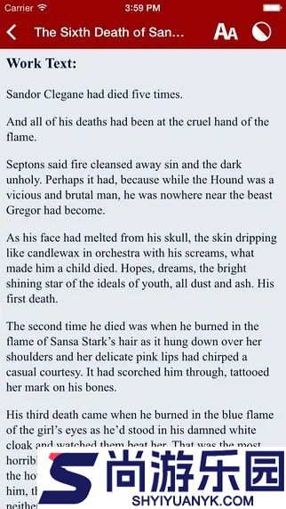 ao3官方网站正版下载