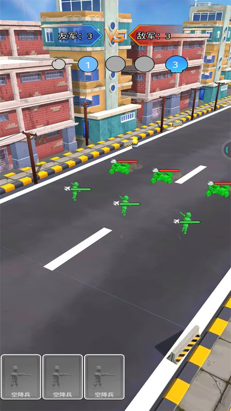 玩具兵大战安卓版下载