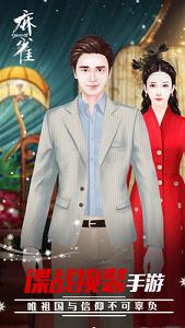 麻雀游戏单机版下载