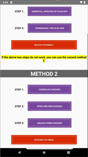 90fps画质助手下载