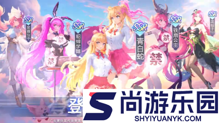 小小仙王后期最强阵容