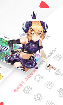 acfun官方最新版本下载