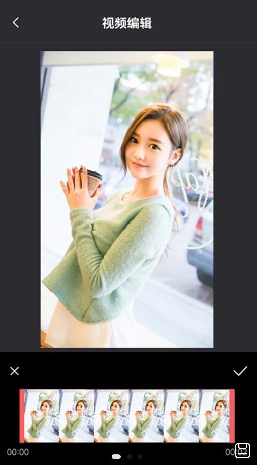 滚动录屏助手最新版下载