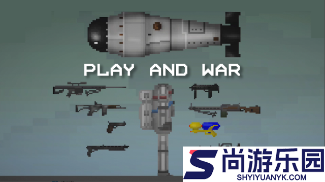 甜瓜游乐场国际服25.0版本下载甜瓜游乐场国际服无广告下载