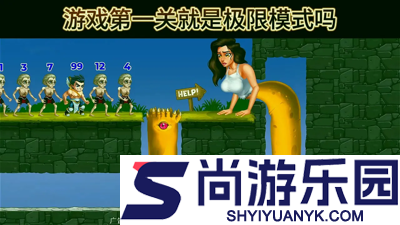 阿德维图app官方下载