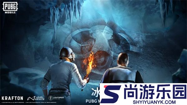pubg国际服官网下载安装最新版
