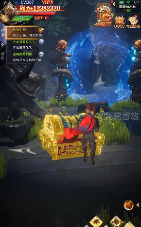 黑悟空神话手机版下载正版