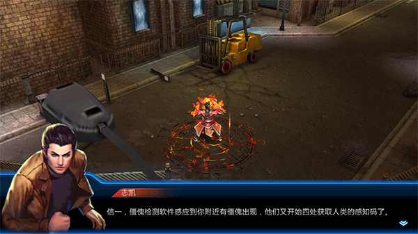 4399铠甲勇士游戏最新中文版下载