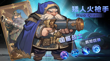 黑曜之蚀和远征传说的区别,黑曜之蚀哪个版本好玩-黑曜之蚀和远征传说的区别