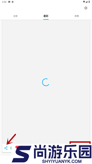 魔漫相机手机版下载