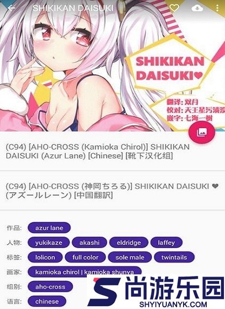 nhbook官方最新版下载