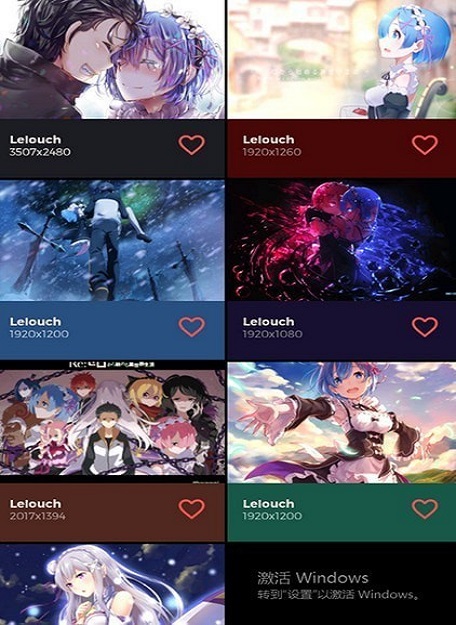 nhbook官方最新版下载